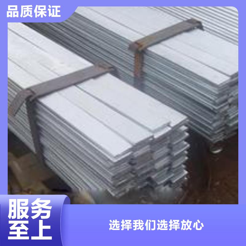 扁鋼高頻焊接H型鋼性能穩(wěn)定