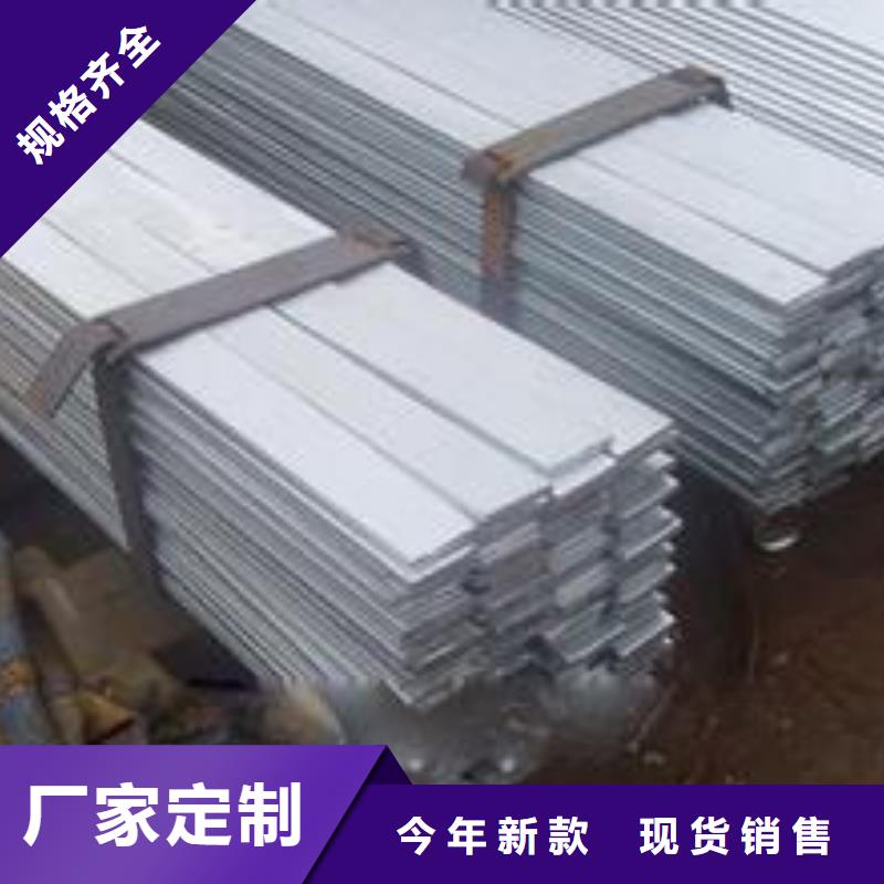 扁鋼高頻焊接H型鋼性能穩(wěn)定
