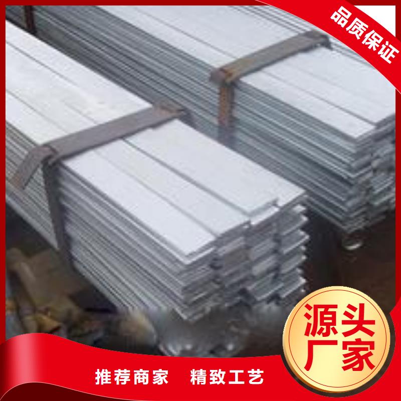 扁鋼高頻焊接H型鋼性能穩(wěn)定