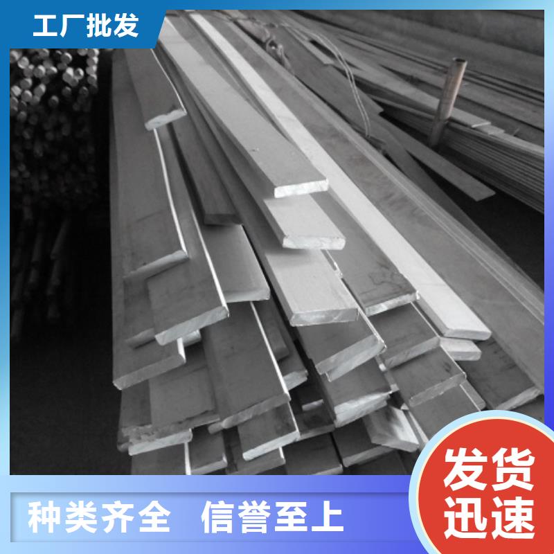 扁鋼高頻焊接H型鋼性能穩(wěn)定