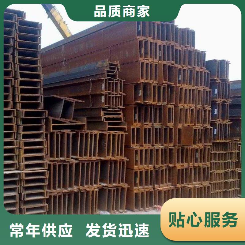 H型钢_【环保紫铜排】免费获取报价