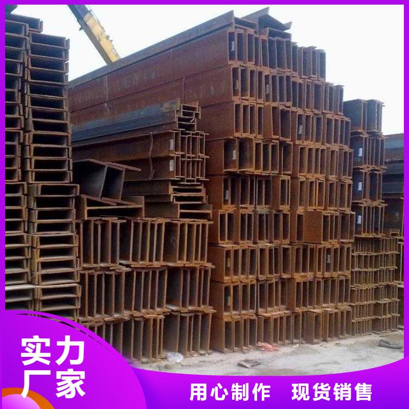H型钢_【环保紫铜排】免费获取报价