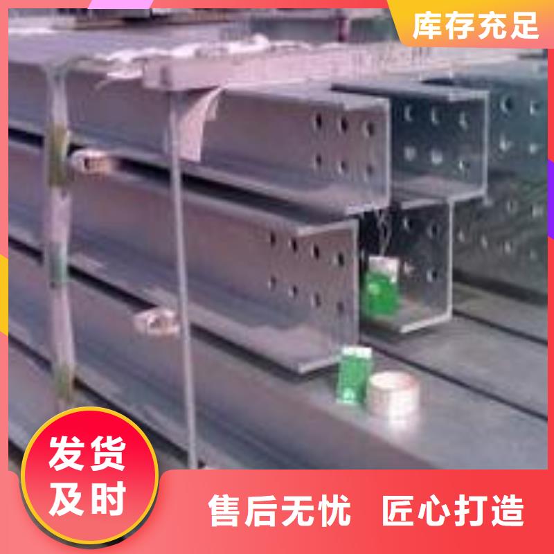 H型钢_【环保紫铜排】免费获取报价