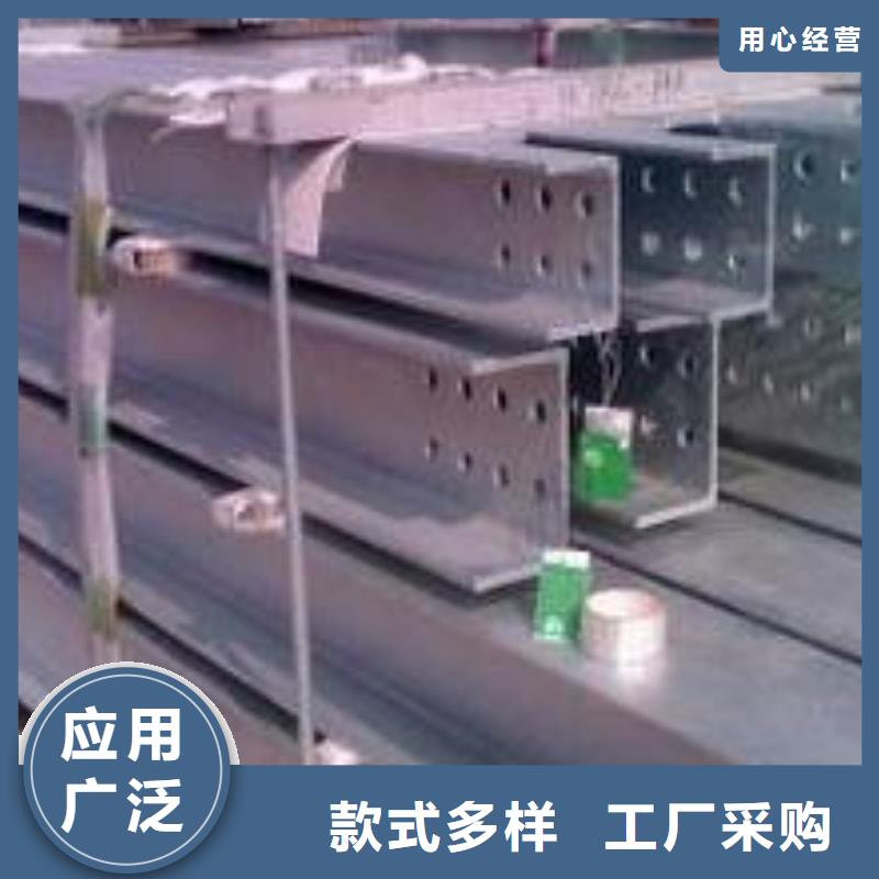 H型鋼_【環(huán)保紫銅排】免費(fèi)獲取報(bào)價(jià)