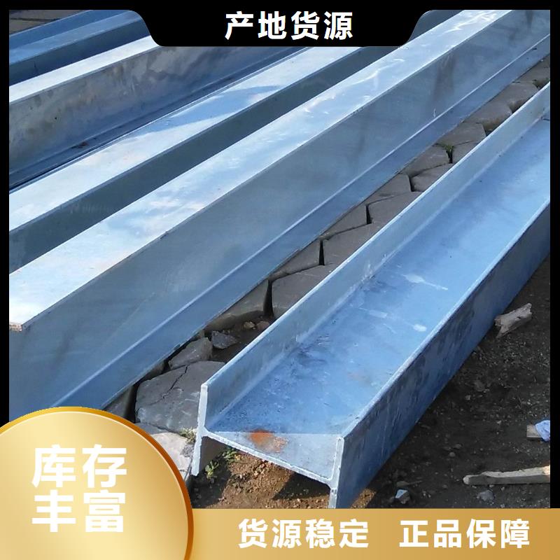 H型钢,长铜排货源足质量好