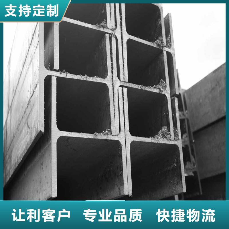 H型钢,长铜排货源足质量好