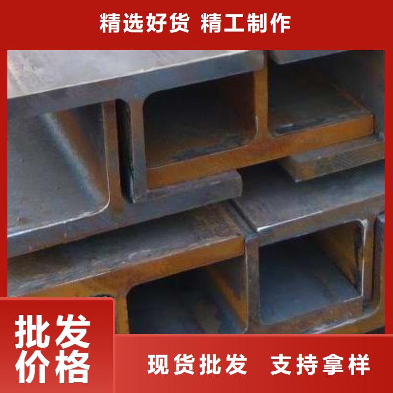 H型鋼_【環(huán)保紫銅排】免費(fèi)獲取報(bào)價(jià)