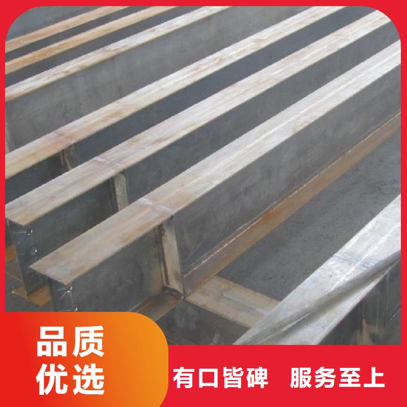 H型钢紫铜块厂家直销大量现货
