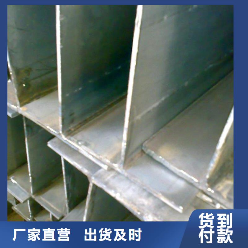 H型钢_【环保紫铜排】免费获取报价