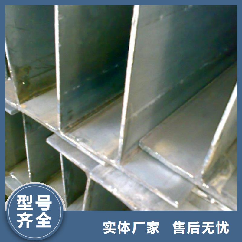 H型鋼熱鍍鋅鋼管嚴(yán)格把關(guān)質(zhì)量放心