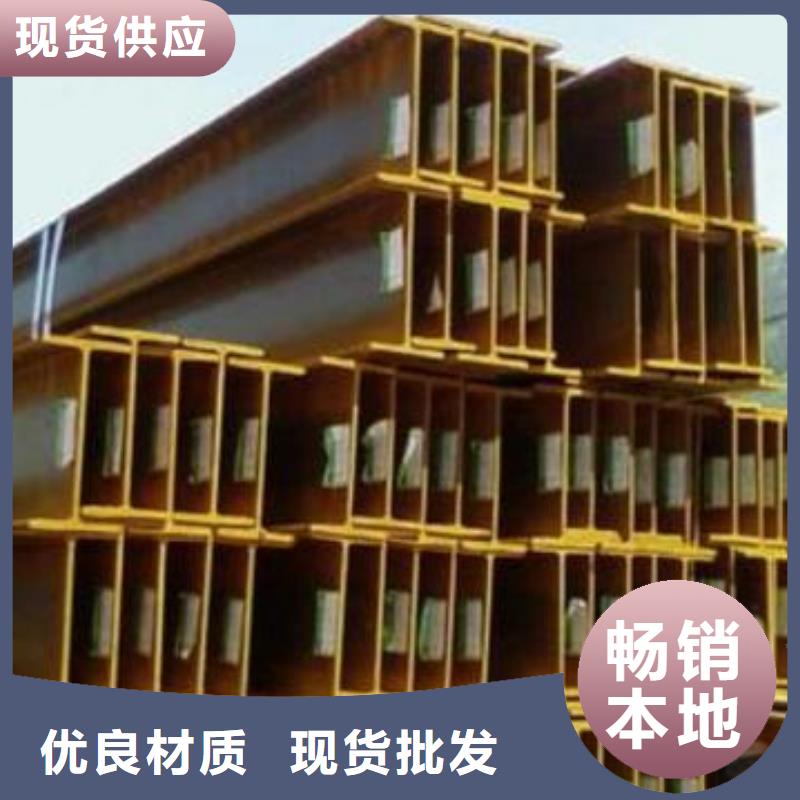 H型钢紫铜块厂家直销大量现货