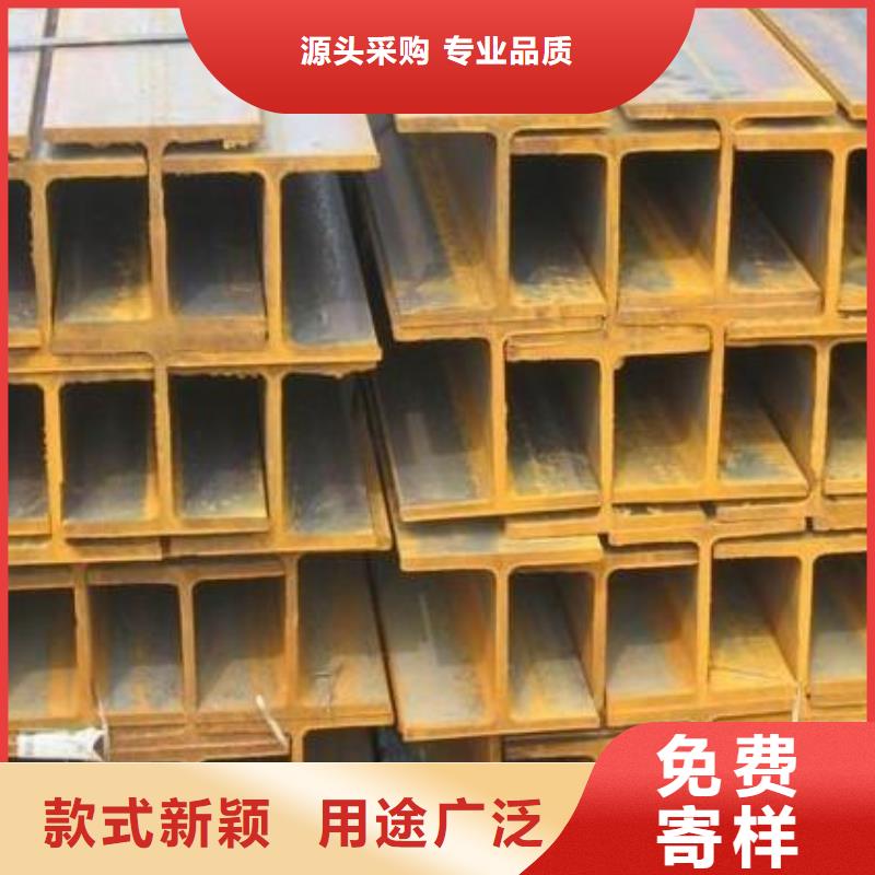 H型鋼熱鍍鋅鋼管嚴(yán)格把關(guān)質(zhì)量放心