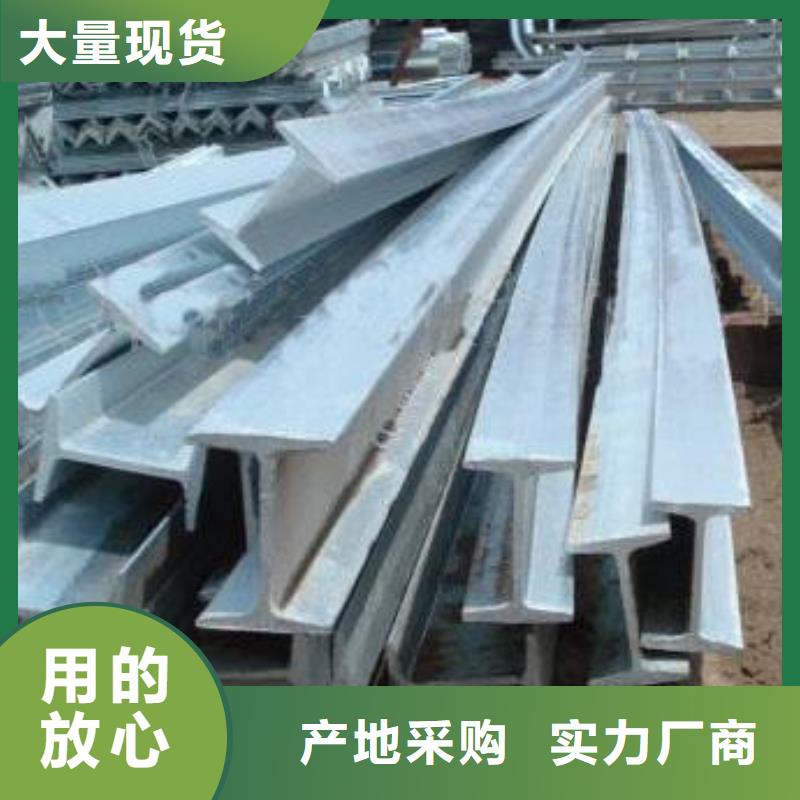 H型钢紫铜块厂家直销大量现货