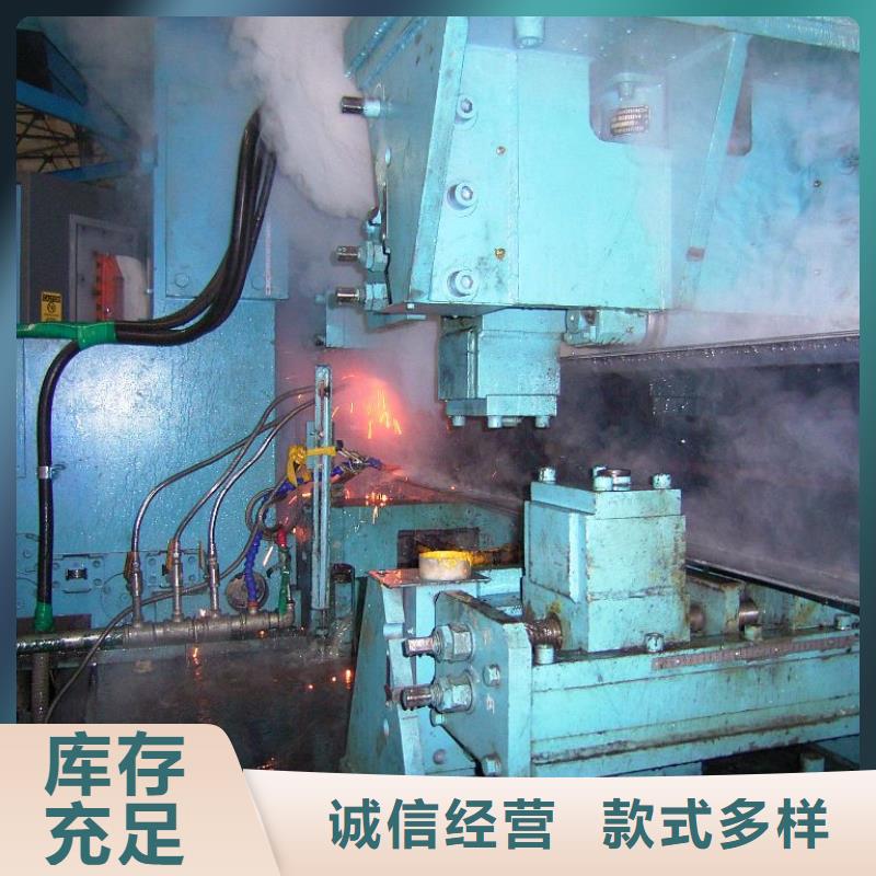 H型钢紫铜块厂家直销大量现货