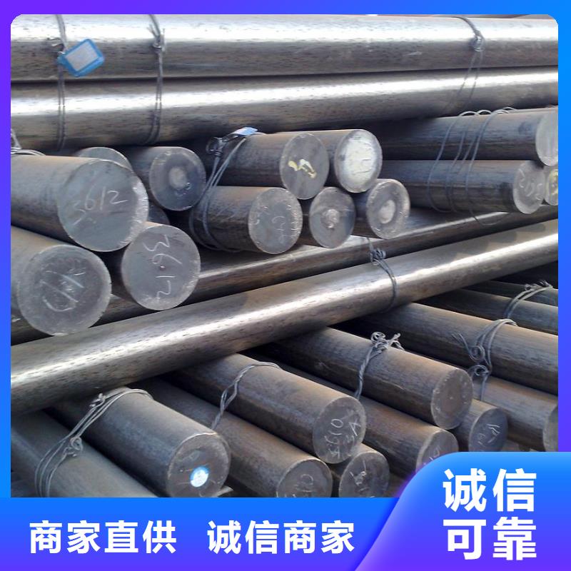 圓鋼長(zhǎng)銅排適用場(chǎng)景