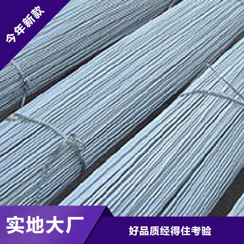 圓鋼TU00無氧銅好產(chǎn)品好服務(wù)