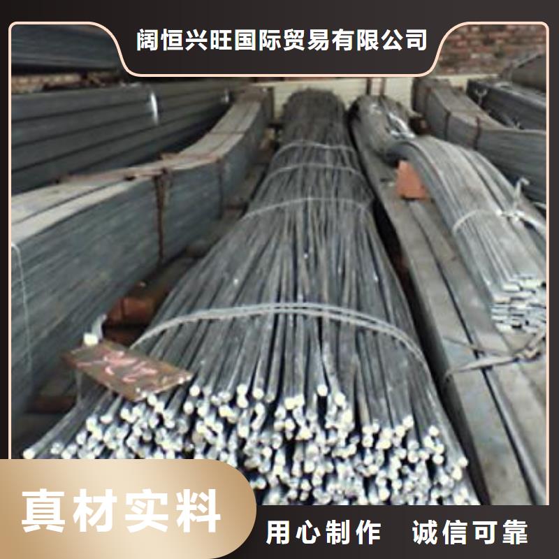 圓鋼50*5紫銅排好產(chǎn)品價格低