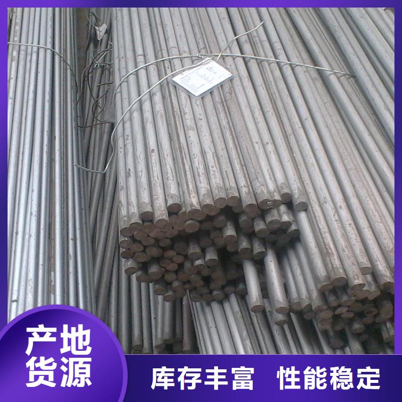 圓鋼50*5紫銅排好產(chǎn)品價格低