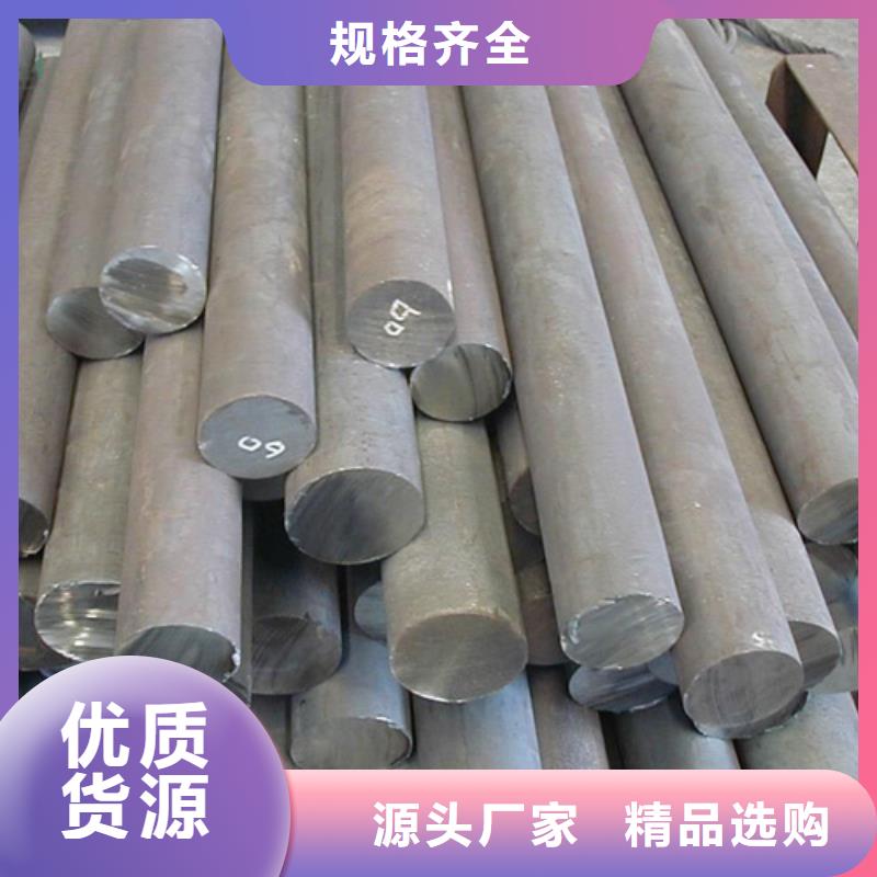 圓鋼50*5紫銅排好產(chǎn)品價(jià)格低
