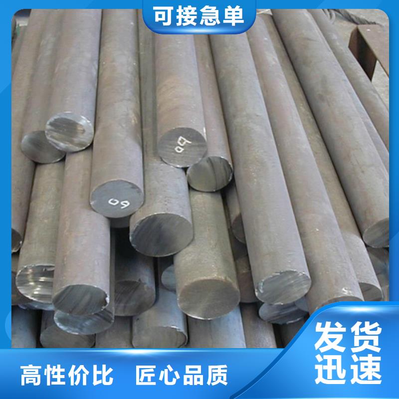 圓鋼帶紫銅排超產(chǎn)品在細(xì)節(jié)
