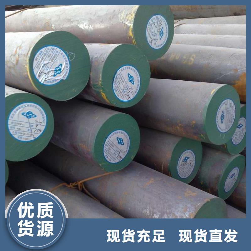 圆钢50*5紫铜排好产品价格低