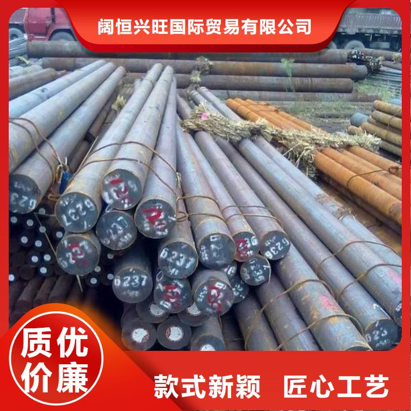圆钢50*5紫铜排好产品价格低