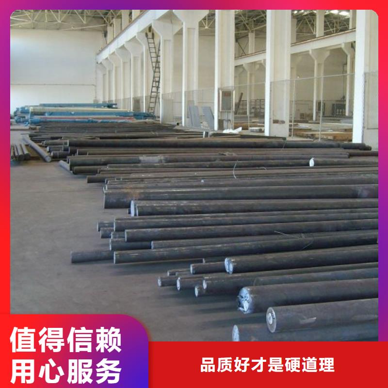 圆钢50*5紫铜排好产品价格低