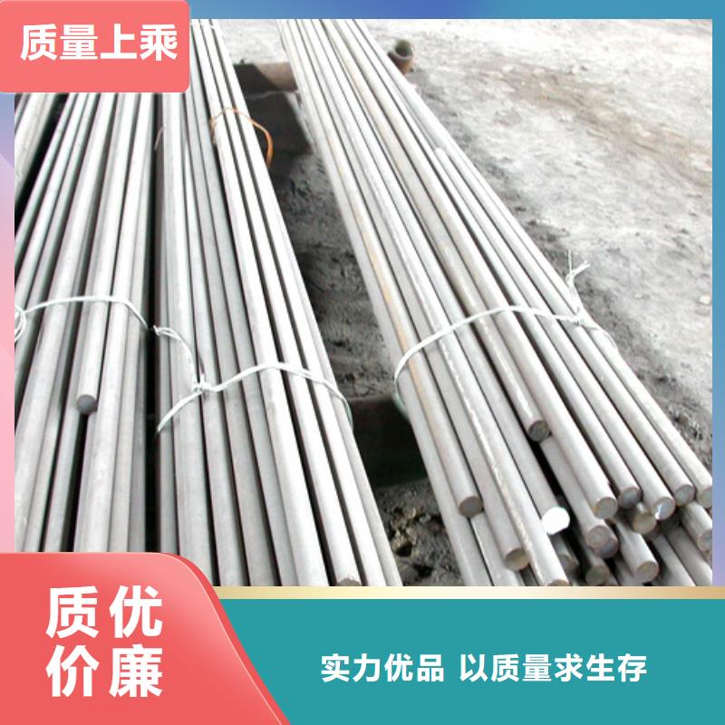 圆钢紫铜板批发供应