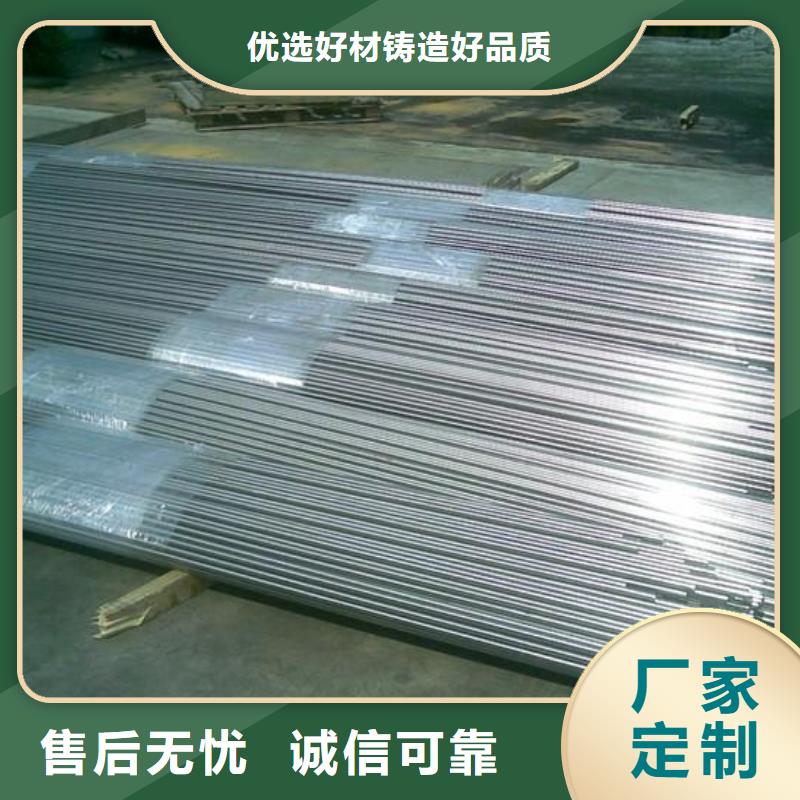 圓鋼長(zhǎng)銅排適用場(chǎng)景