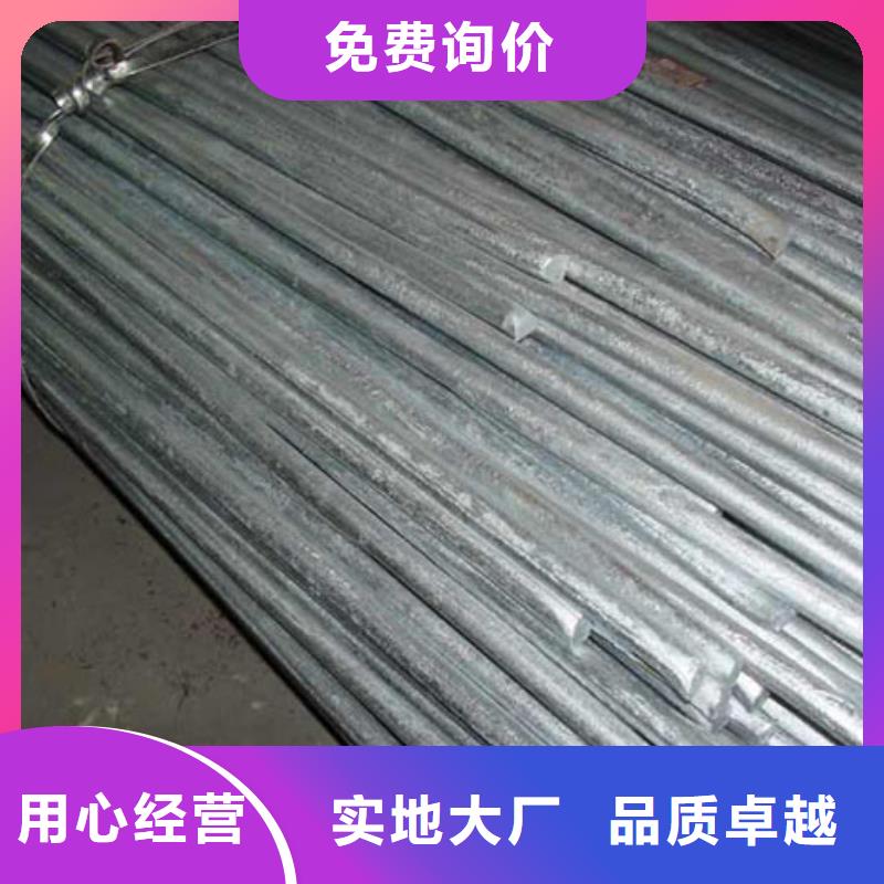 圆钢50*5紫铜排好产品价格低