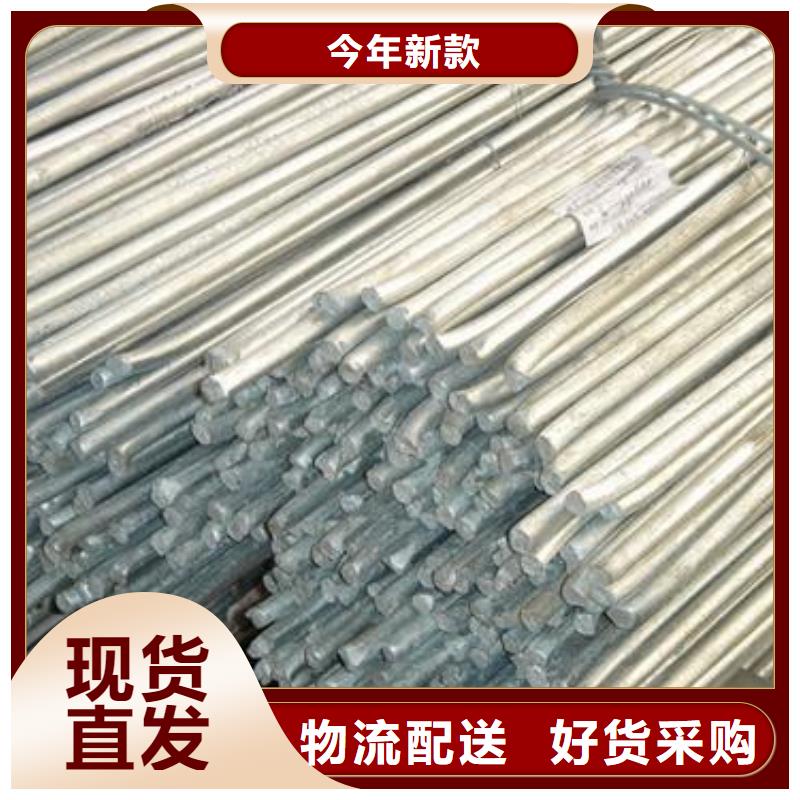 圆钢紫铜板批发供应
