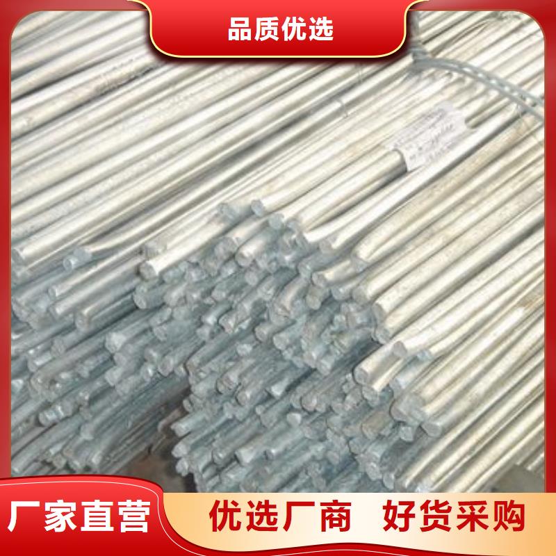 圆钢50*5紫铜排好产品价格低