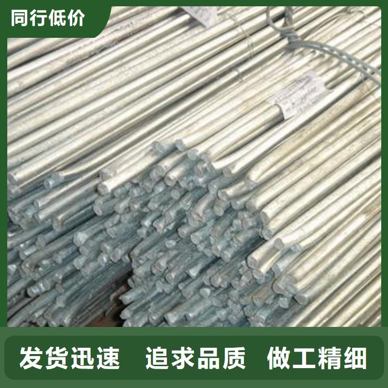 圆钢紫铜板批发供应