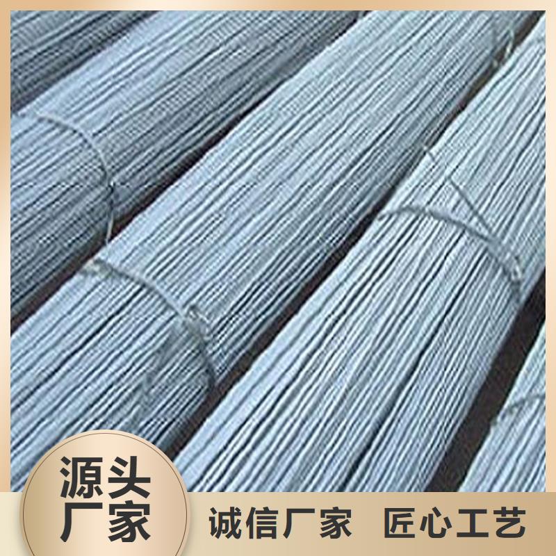 五指山市冷拔工业圆钢批发加工厂