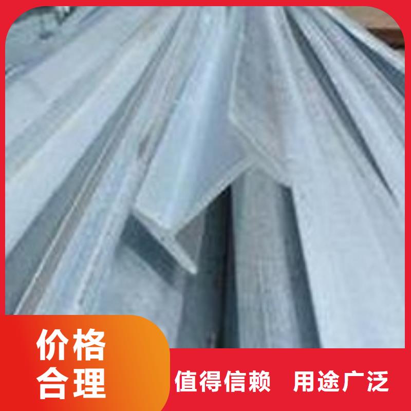 工字鋼紫銅排細節(jié)之處更加用心