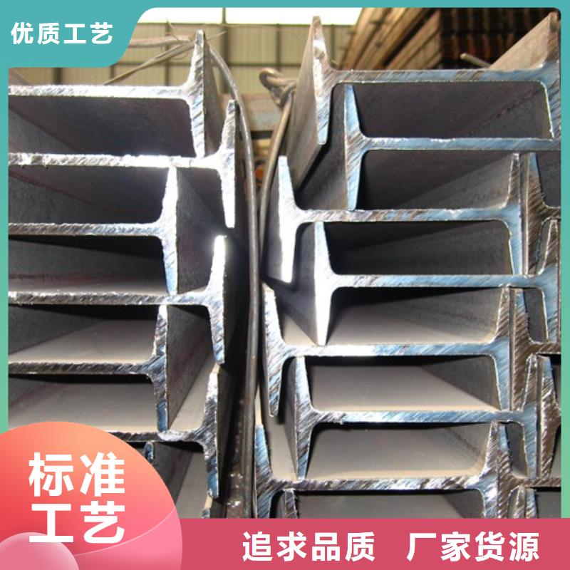 工字鋼-C1221紫銅主推產(chǎn)品