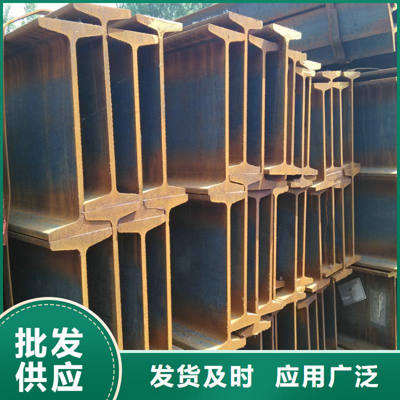 工字鋼H型鋼拋丸噴漆優(yōu)質(zhì)原料