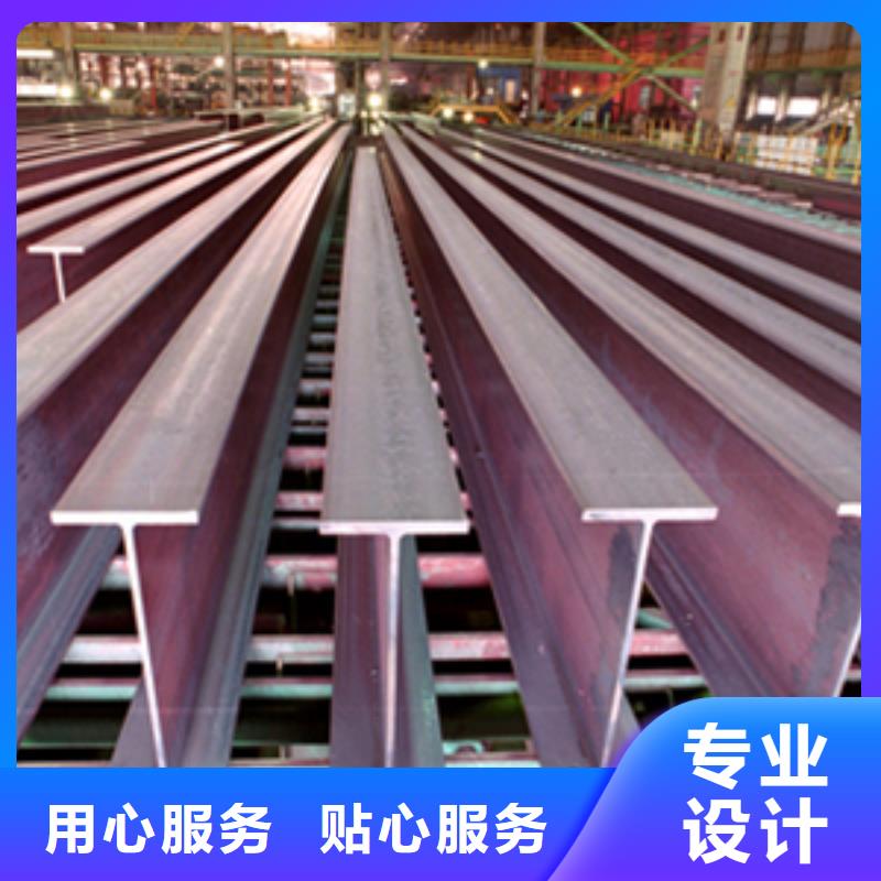 工字鋼,超厚紫銅排分類和特點