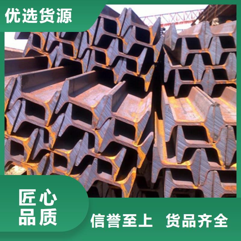 工字鋼紫銅排細(xì)節(jié)之處更加用心