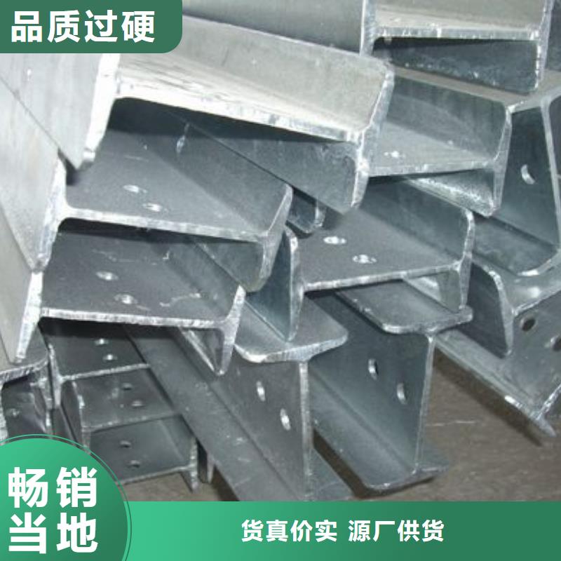 工字鋼-C1221紫銅主推產(chǎn)品