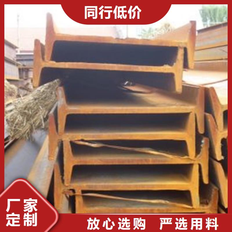 工字钢-C1221紫铜主推产品