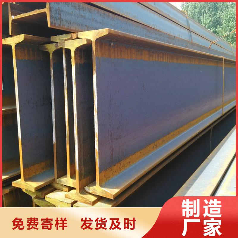 工字鋼,超厚紫銅排分類和特點