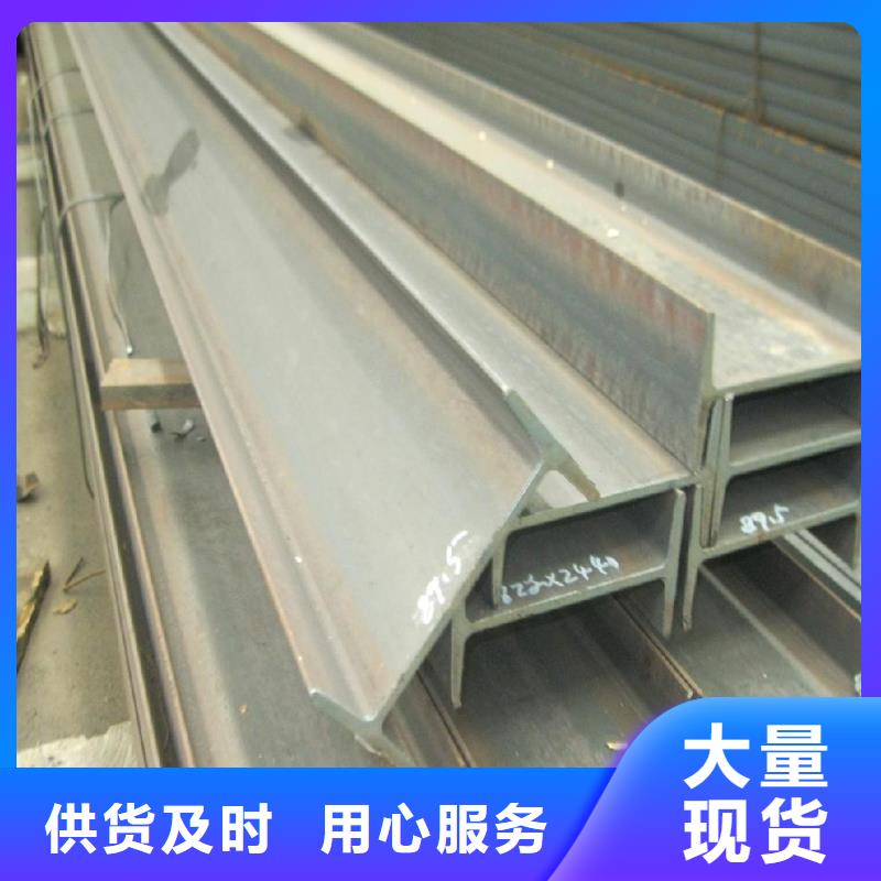 工字鋼,超厚紫銅排分類和特點