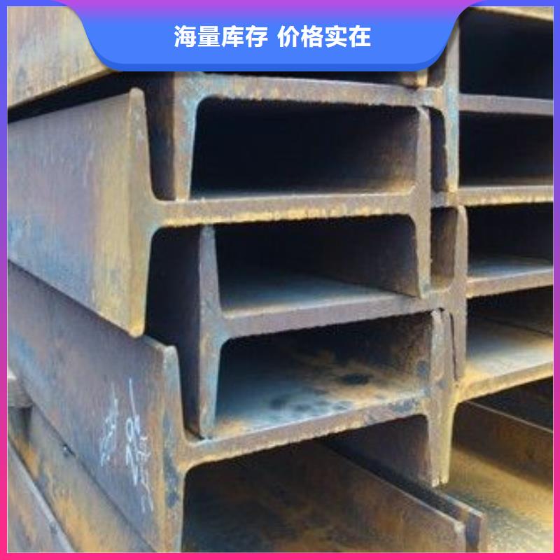 工字钢紫铜排细节之处更加用心