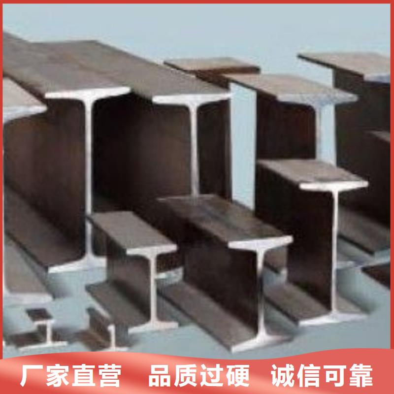 工字鋼,超厚紫銅排分類和特點