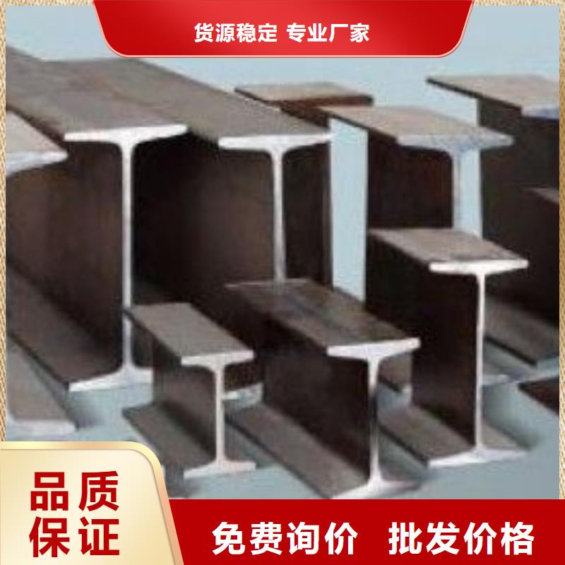 工字鋼紫銅排細節(jié)之處更加用心