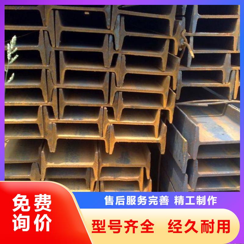 工字钢紫铜排细节之处更加用心