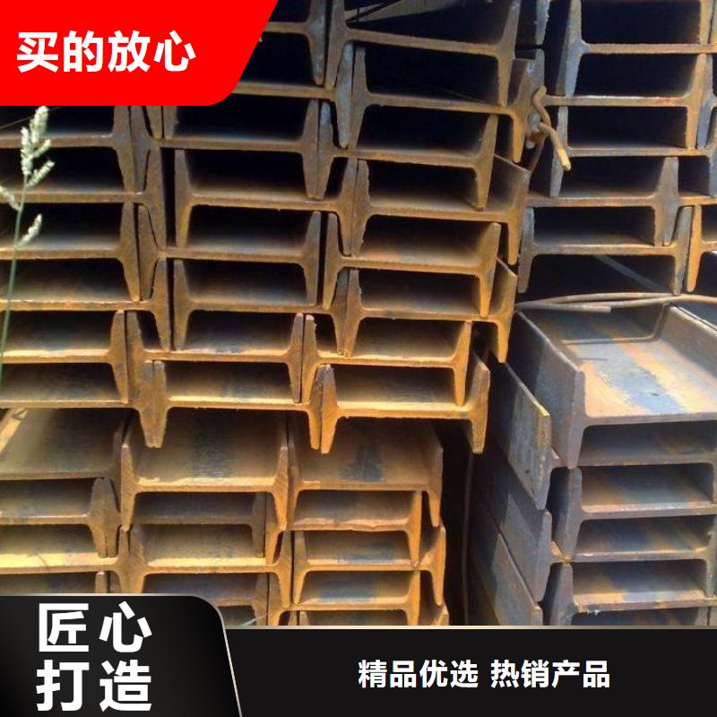 工字鋼,超厚紫銅排分類和特點