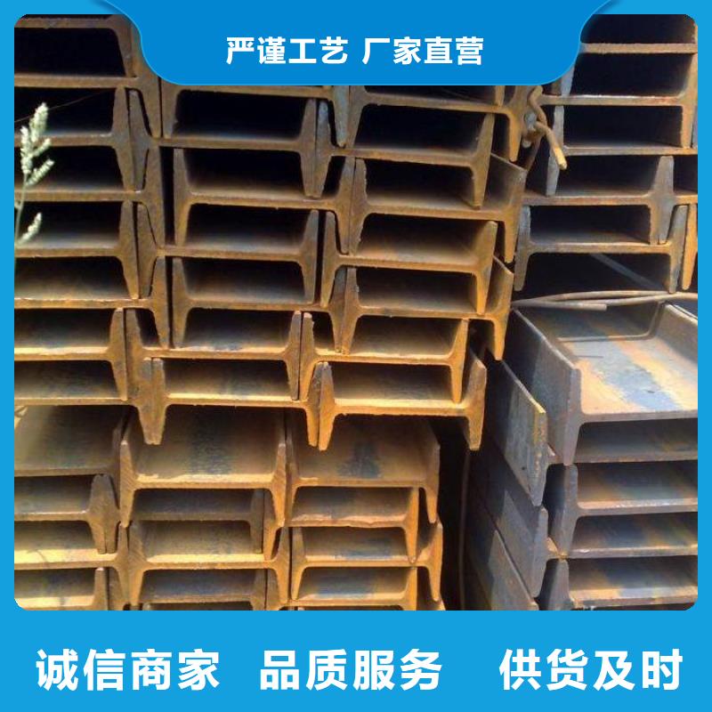 工字钢紫铜排细节之处更加用心