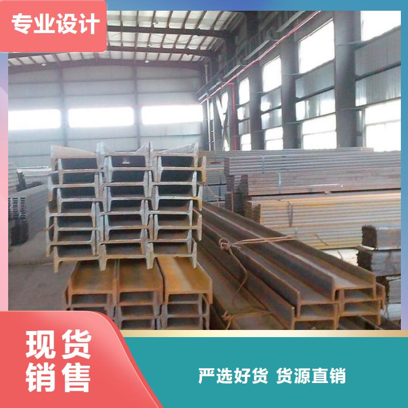 工字鋼,超厚紫銅排分類和特點